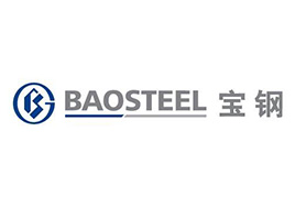 寶鋼集團(tuán)